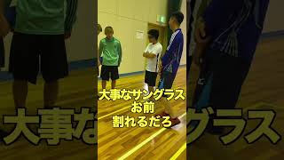 監督が怒ってる後ろでふざける奴#shorts