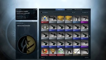 [VAC-UNDETECTED] A bit Smarter : Multihack 4.1C [de_dust2] [ #1]