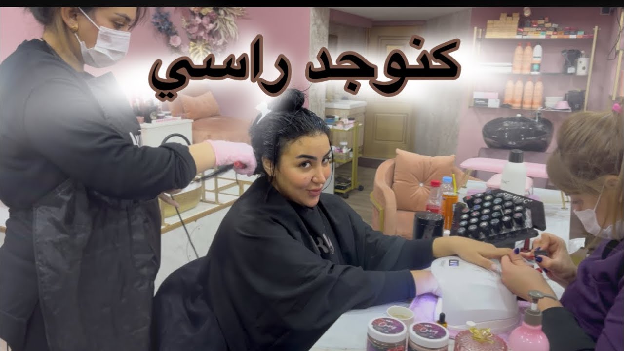 اليوم معروضة عند عائلة راجلي 🙊 