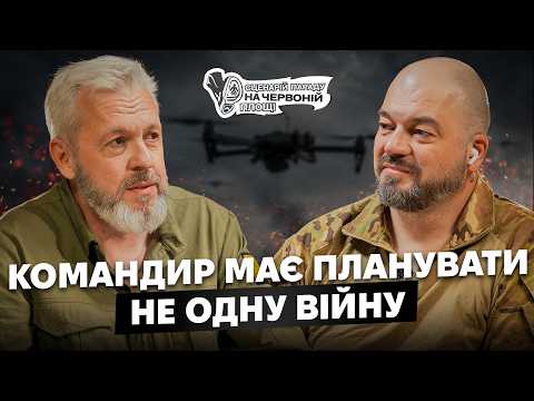 Drones vs. Offensive: Can the Russian Advance Be Made Virtually Impossible? – Rustam Nurgudin