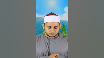 اجمل التلاوات .الشيخ محمد عثمان. سورة فصلت