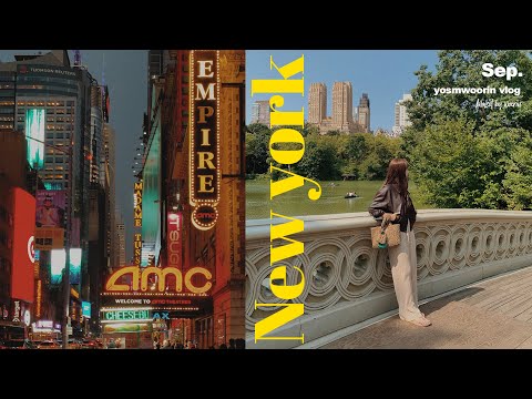 무계획이 계획인 P들의 뉴욕 여행 1편🗽🇺🇸❤️ #뉴욕 𝒚𝒐𝒔𝒎𝒘𝒐𝒐𝒓𝒊𝒏 𝒗𝒍𝒐𝒈 (<strong>일등석</strong>/소호/센트럴파크/뉴욕 숙소 추천/보태니컬 가든/베이글/슈프림