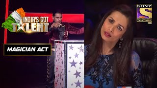 इस Magic Act को देखकर Malaika रह गई दंग | India's Got Talent Season 5 | Magician Act