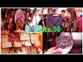 Kolkata Shopping I cheapest & best market in kolkata I cloths starts from just Rs.50 | Best Places