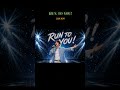 [생활성가/CCM] 룩스킴 - RUN TO YOU!