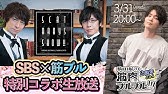 駒田航の筋プル最終回 Thank Youプルプル 筋肉メガ盛りだ 90分筋トレ祭り 駒田航の超 筋肉プルプル 39 Youtube 駒田航の筋プル最終回 Thank Youプルプル 筋肉メガ盛りだ 90分筋トレ祭り 駒田航の超 筋肉プルプル 39 Youtube