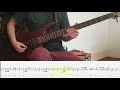 Ausgehen  annenmaykantereit  bass cover  tab