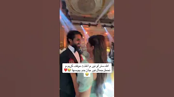 بوسة الشفايف كريم و نور بعرس شيرين و اسامة أسامة مروة شيرين بيوتي Tiktok Viral Shorts Short Fyp 