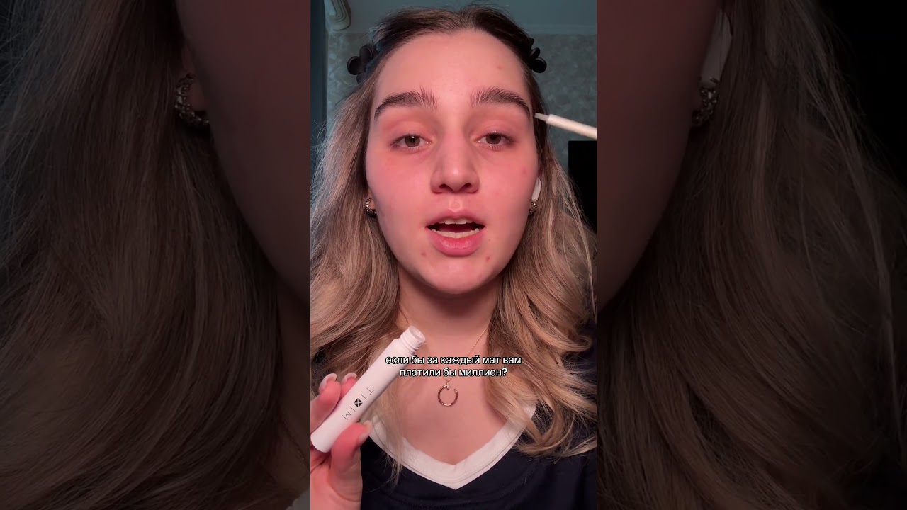 Артикул на сыворотку: вб 