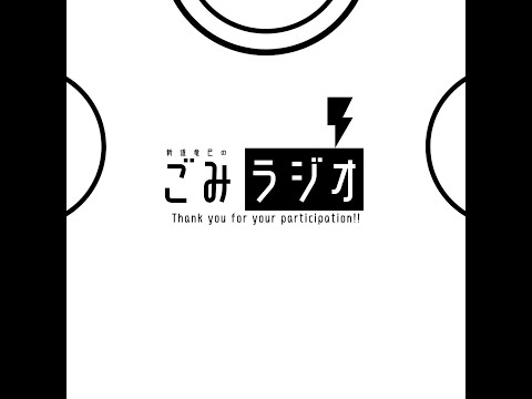 M-1グランプリ2023新システムになった敗者復活の勝ち上がり方