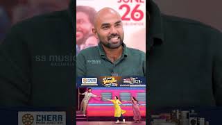 What is Love? 🩷 கேள்விக்கு Cute-ஆக பதிலளித்த Madonna Sebastin | Heartin