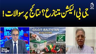 GB Election Controversy | Questions Raised Over Results & Transparency | Aaj News