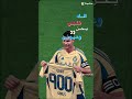 ٤ نوفمبر ٢٠٢٤ ٤ نوفمبر ٢٠٢٤