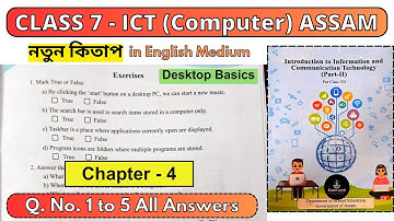 Klas 7 ICT Les 4 Vraag Antwoord Computer | Desktop Basis | SCERT Assam Boek Nieuw Boek