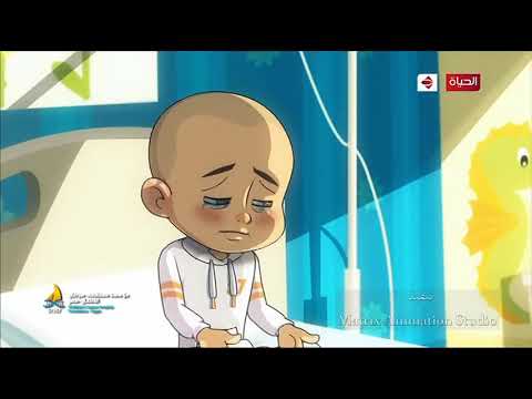اعلان محمد الشرنوبي مستشفى 57357 رمضان 2020