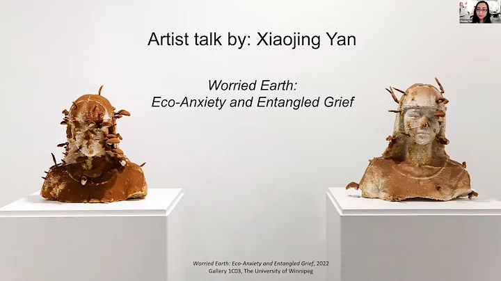 Visiting Artist Talk - Xiaojing Yan - DayDayNews