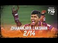 Dhananjaya Lakshan I 2/14 I Best bowling I Final I Northern Warriors I Abu Dhabi T10 I Season 4