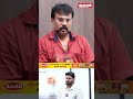CM Vijay மீது இவங்களுக்கு வன்மம்💯 | Director Perarasu Exclusive Interview | CM Vijay | Kumudam