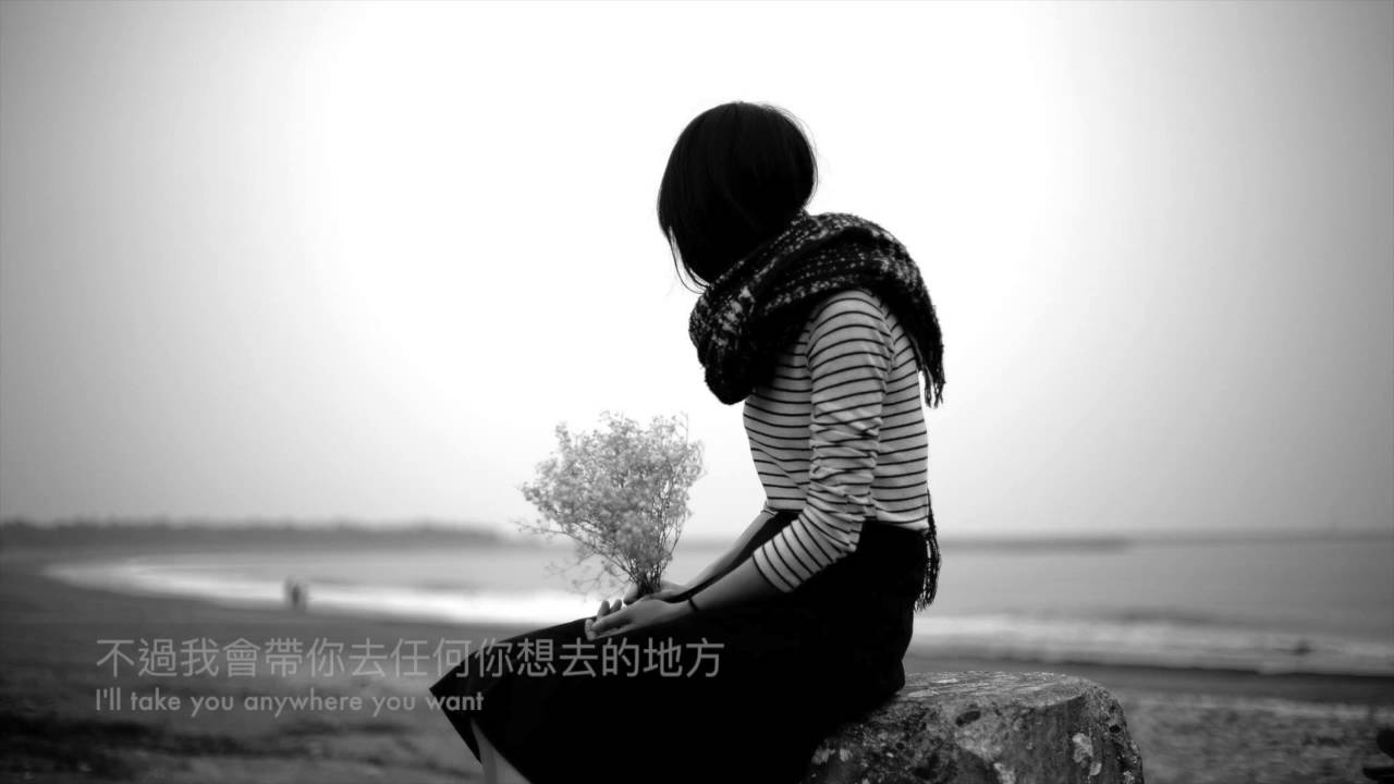 （輕電音）Kaskade - Disarm You 卸下心防