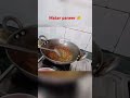 Dhaba Style Mutter Paneer at Home | Better Than Restaurant #food #indianfoodies #korma #paneercurry