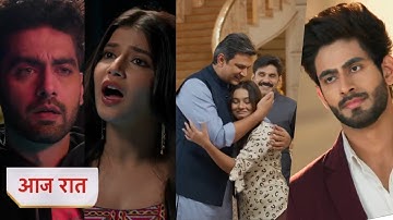 Yeh Rishta Kya Kehlata Hai Today NEW PROMO 16th October 2025