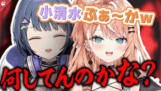 【小悪魔?】五十嵐梨花のいたずらシーンまとめ【にじさんじ / 公式切り抜き / VTuber 】