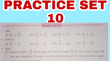 Operations on fractions lesson 4 | Practice set 10 class 6th maths | Maharashtra state board