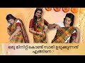 Malayalam saree draping tutorial for beginners  tips  tricks from apsara