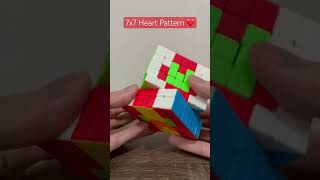 7x7 Heart Pattern ❤️ #yjcube #heart #shorts