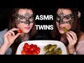 АСМР ИТИНГ БЛИЗНЯШКИ Соленья *ЗВУКИ ЕДЫ*/ASMR Mukbang Pickles TWINS EATING SOUNDS