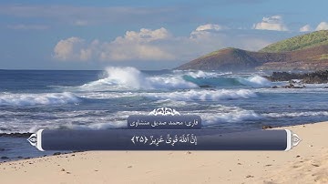 ابزار جهاد_سوره حدید آیه 25