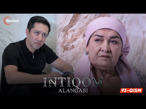 Intiqom alangasi 93-qism (milliy serial) | Интиқом алангаси 93-қисм (миллий сериал)