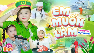 Em Muốn Làm 👮🏻‍♀️🚗 Hamster Quỳnh Anh | Ca Nhạc Thiếu Nhi, Em Muốn Làm Cảnh Sát [Official MV 4K]
