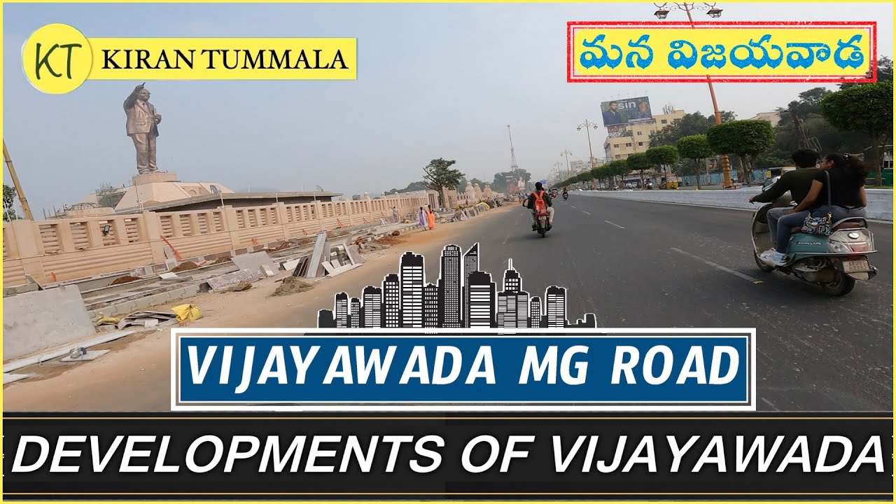 Vijayawada Mg Road Shopping Malls Hotels Restaurants In Vijayawada