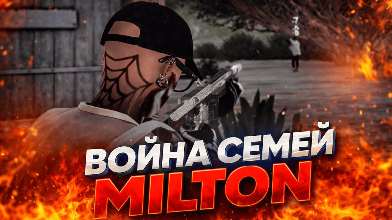 Показываю мастер-класс