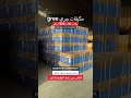مكيف  جري افضل مكيفات بسعر مخفض 1350 ريال افضل مكيفات مكيف اكسبلور منصة السفير