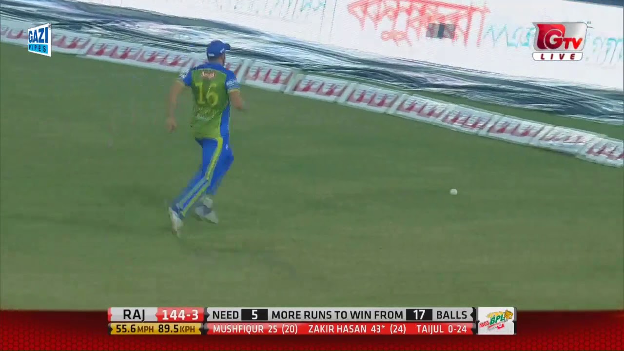Winning Moments of Rajshahi Kings against Sylhet Sixers in BPL 2017