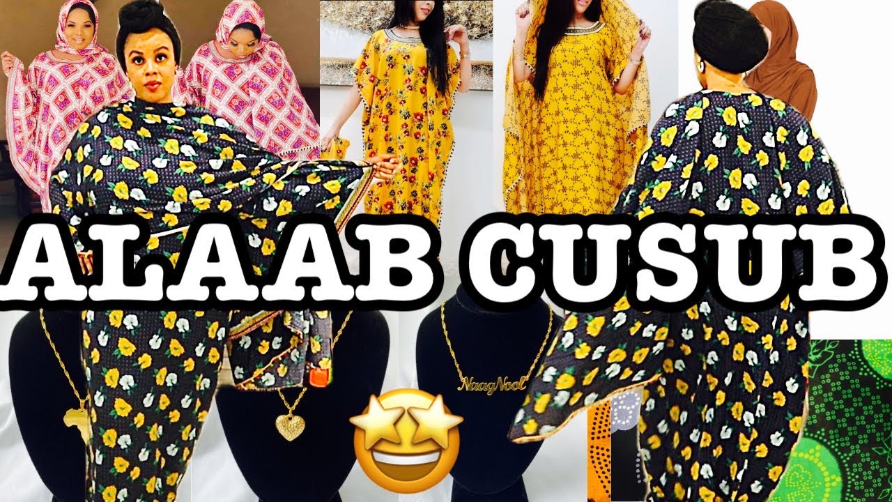 DHAR CUSUB CLOTHING HAUL SOMALI BUSINESS OWNER Naz Ahmed YouTube