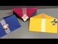 How to Make Beautiful Origami Flower Envelopes