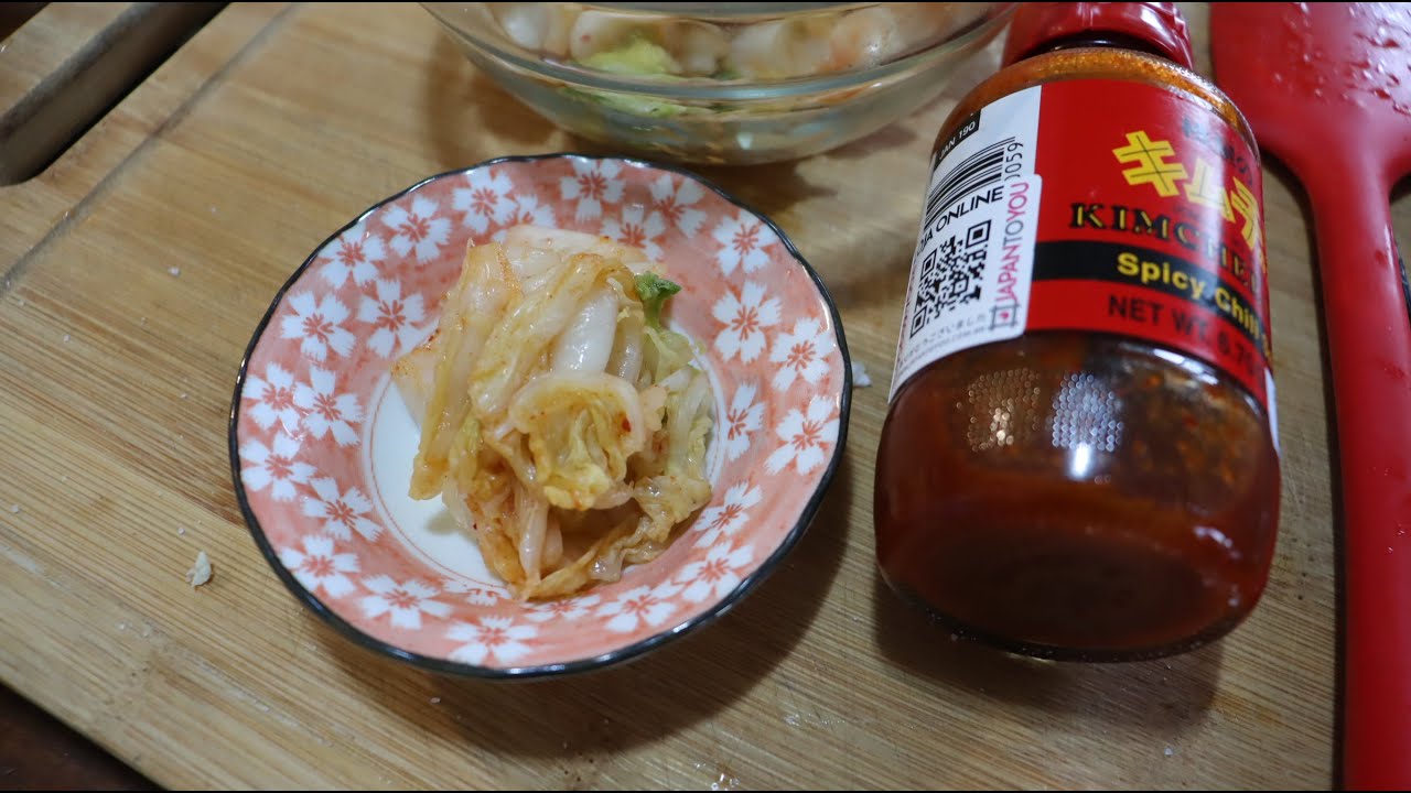Kimchi no Moto - O que é e com preparar um kimchi rápido - YouTube