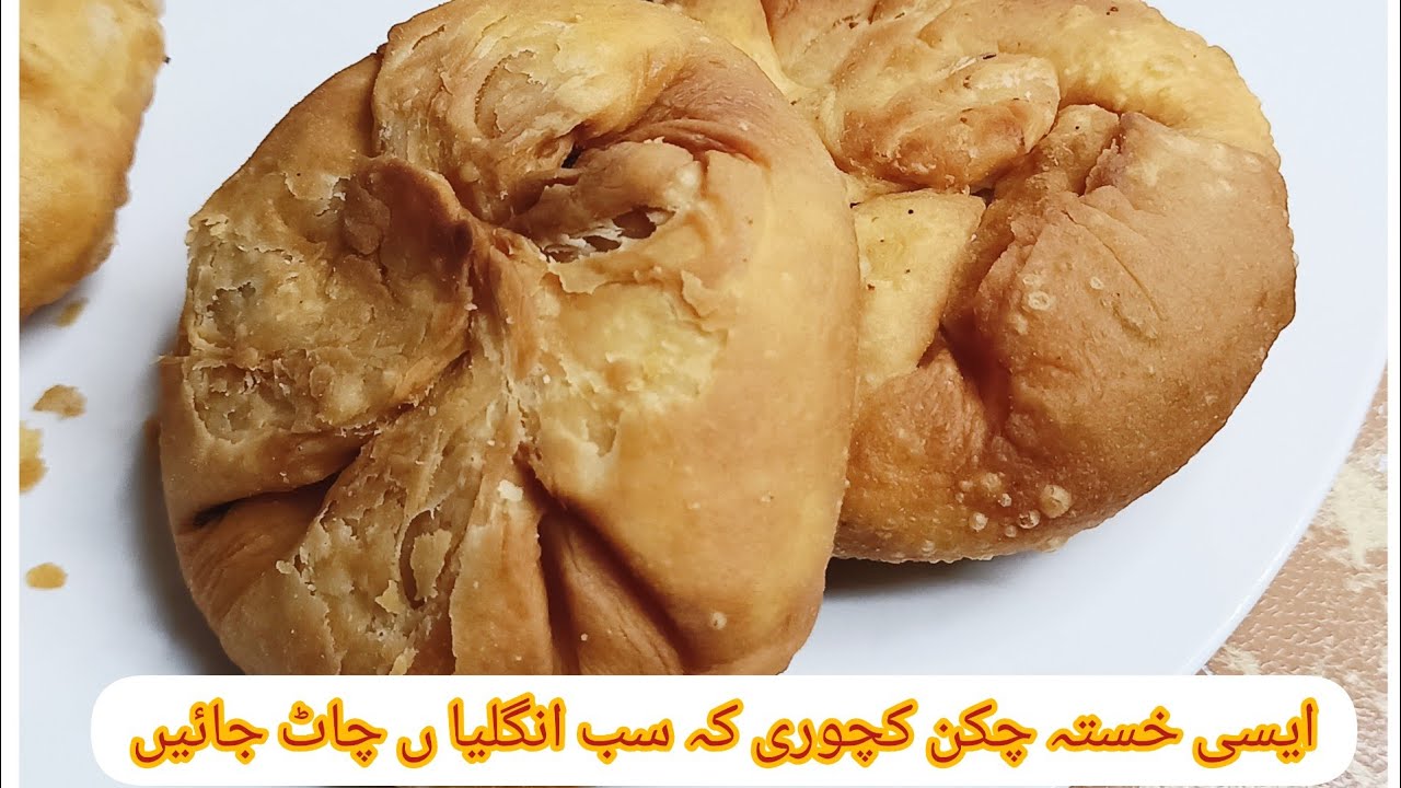 Chicken Kachori Recipe!!Kachori Recipe!!Snacks Recipe!!By Niles Kitchen Time