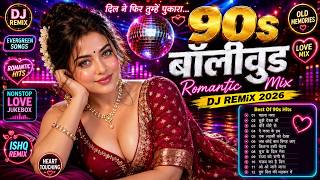 90s रोमांटिक Superhit गाने | Old Is Gold DJ Remix | Nonstop Love Jukebox screenshot 4