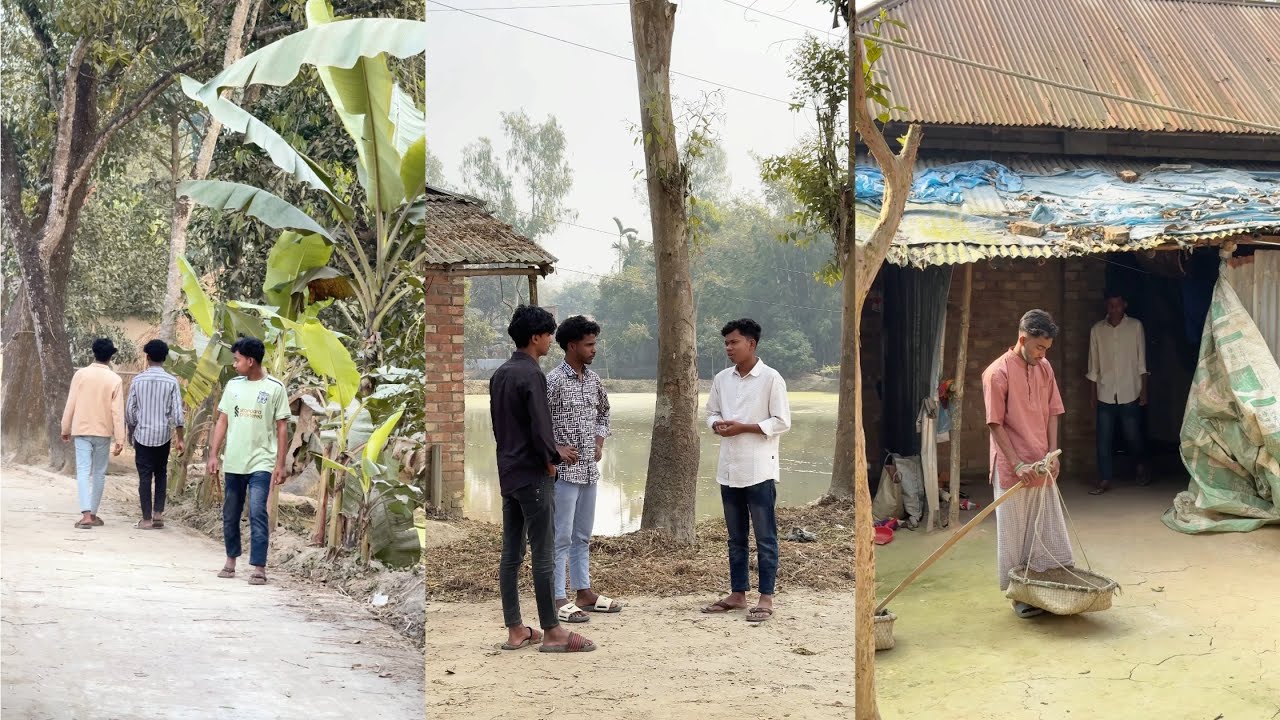 ছেলেদের বন্ধুত্ব 