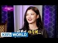 Interview with Kim Youjung [Entertainment Weekly/2016.07.18]