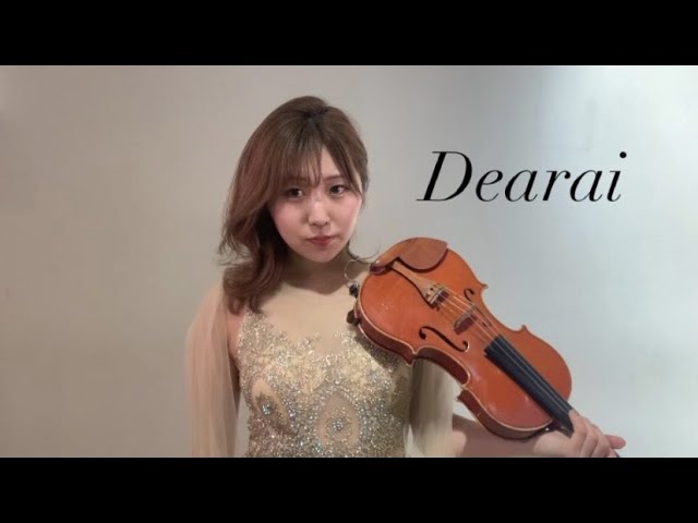 Dearai'' - YouTube