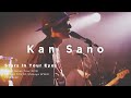 Kan Sano - Stars In Your Eyes (Live at Shibuya WWW)