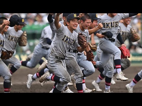 【2022年 夏の甲子園】MAD 感動 大波乱 高校野球 甲子園