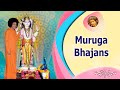Subramanya bhajan collection    sathya sai bhajans