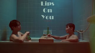 Sand x Ray I Lips On You I Only Friends [1x11]