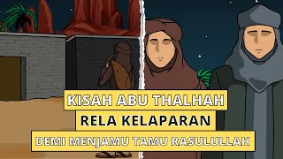 Kisah Abu Thalhah Rela Kelaparan Demi Menjamu Tamu Rasulullah - Series Kisah Sahabat - SAY TV